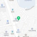신둔종합타이어 이미지
