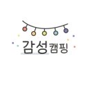 수원산오토캠핑장 이미지