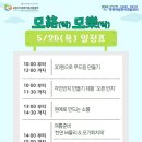 산들인력 이미지