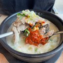 밀양순대돼지국밥 이미지