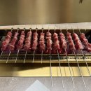 풍구양꼬치