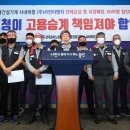 (주)서진이엔지