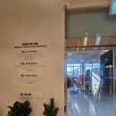 서울플러스이비인후과의원 | 서울 이비인후과 개원, 정연훈플러스이비인후과 납품 포트폴리오