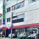 오복슈퍼 앞 이미지