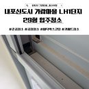 가람청소인력 네이버블로그
