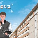 정원메디텍 이미지