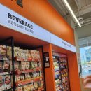 이마트24 마곡미르웰점 | 마곡 이마트24 프리미엄점 여름 시즌 가성비 최고 생과일스무디와 새롭게 리뉴얼된 카페 편의점 후기