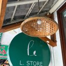 와야커피 | [베트남 :: 엘스토어] WEASEL DRIP 베트남 가면 꼭 사 와야 하는 위즐 드립백, 위즐 커피 솔직 후기