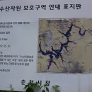 낚시여행낚시터 이미지