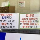 홈스파월드 이미지