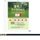 아세코밸리 골프클럽 이미지