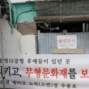 된다공방