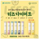 온담한의원 이미지