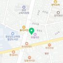 불막열삼(함양점) 이미지