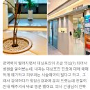 별이랑청담신경과의원 | 별이랑청담신경과 리얼 찐 후기