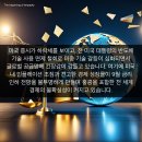 오늘도 미묘 이미지