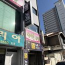 서대전역(3층) 공중화장실 | 서대전역 카페 추천, 목수정 내돈내산 후기