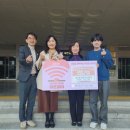 (재)경기테크노파크 | [투데이안산](재)경기테크노파크, 안산시에 후원금 608만 원 기탁