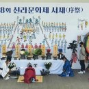 서제 이미지