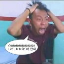 율현중학교 | 그리고 갑차기스러운데 중간고사 취소해도 돼?