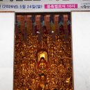 대승사 | 마음이 편안해지는 곳, 문경 대승사 산책 후기