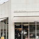 아틀리에 타츠(Atelier Tach)