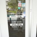 에이비씨커피 이미지