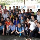 한마음기획 - 종로구 대학로 48-4 | 한마음기획