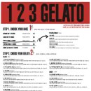 용산-123 이미지