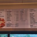 청담 우미각 이미지