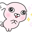 보름달 민박 이미지