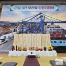 (주)코어커뮤니케이션 이미지