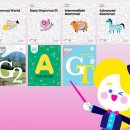 삼성영어삼척어학원 이미지