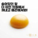 더미인의원 이미지