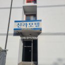여주-0407 네이버블로그