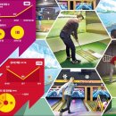 굿샷스크린골프 이미지