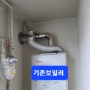 오성환경 이미지