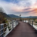 청덕수변생태공원 이미지