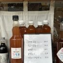 홍시먹으러곶감 이미지