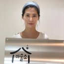 간판창작소