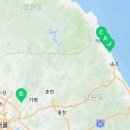 거진초 송정분교장 이미지