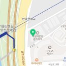 대림퀸즈공인중개사사무소 이미지