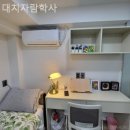 자람학사