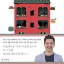 나인시스터플라워카페 네이버블로그