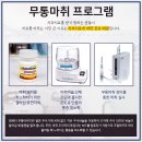 서울라인치과의원 이미지