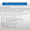 마스타골프장 이미지