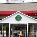 슈에뜨 | 천안 빵집 추천 : 슈에뜨베이커리, 특허받은 마늘빵 찐맛집 내돈내산 후기