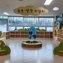 성성유치원(단설) 이미지