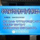 대진건축인테리어 이미지