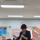 초전어린이집 이미지